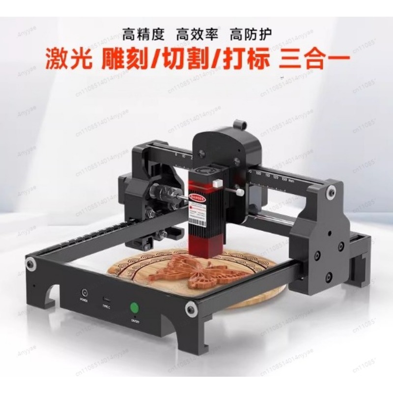 Leatherwork Machine - Macchina per Incisione Laser S1 2.5/3.5/6W,